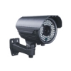 HD SDI Vari-focus 60m IR Waterproof Camera FS-SDI168-T
