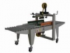 China sell: Carton sealer www.xutianpack.us